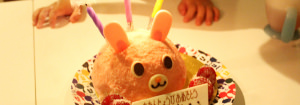 3歳の誕生日ケーキ