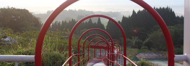 皇子原公園のローラースライダー