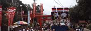 富岡稲荷神社初午大祭