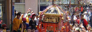 下田温泉祭