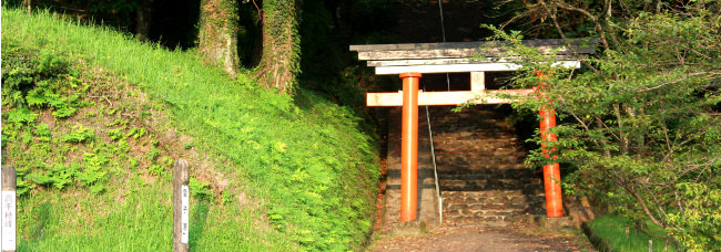 皇子原神社